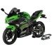 Ermax 0703S70-54 Motorcycle Aeromax Windscreen Grey