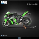 DMV DICMAPZX140711 Motorcycle Meter Instrument Decorative Sticker