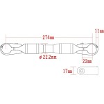 Posh-Faith 094267-02 Motorcycle Bike Handle Brace Shaft Type 2 - Red