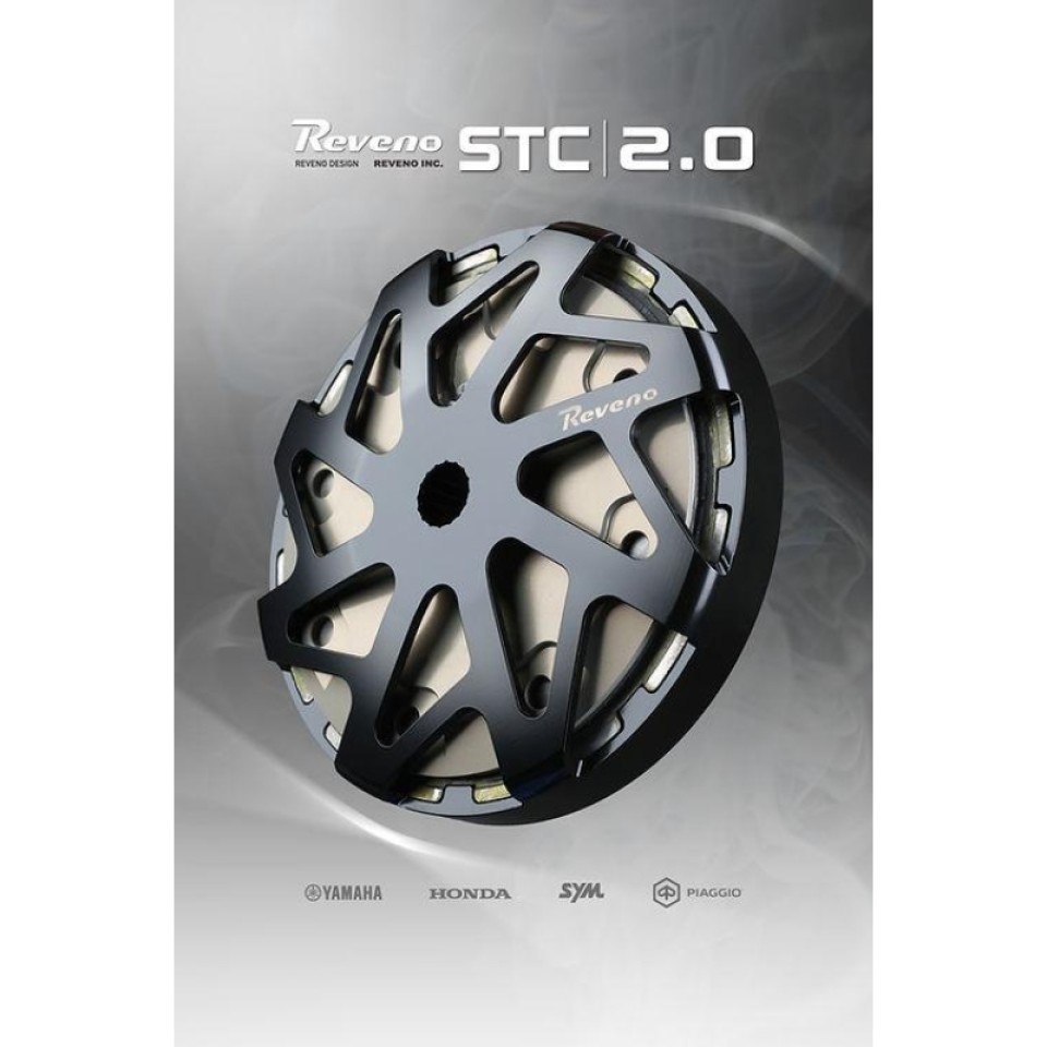 Reveno YAMAHA XMAX 300 Maxi Scooter Clutch STC