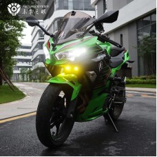 Future Eyes Mini F150S Motorcycle LED Auxiliary Spotlight