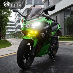Future Eyes Mini F150S Motorcycle LED Auxiliary Spotlight