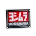 Yoshimura USA RS4-NB001 Motorcycle Muffler Name Badge RS4