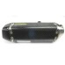 Two Brothers Racing Tarmac Series Carbon Canister Slip-On Exhaust for Kawasaki Ninja 300 2013-2015