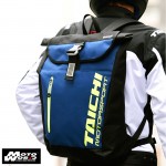 RS Taichi RSB271 Waterproof Back Pack