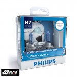 Philips 12972DV H7 Diamond Vision Headlight Bulb