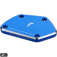 Rizoma TP034U Motorcycle Brake Fluid Tank Cover