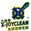 Xjoyclean