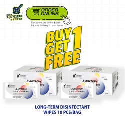 Xjoyclean Disinfectant Wipes 10 pcs