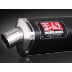 Yoshimura 110-361A53 Tri-Oval Exhaust System for Yamaha FZ16