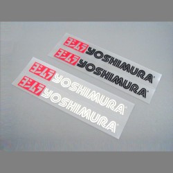 Yoshimura YM 904-090 Sticker Small Factory