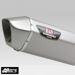 Yoshimura EEC Slip-On Hepta Force GSXR1000L2 (STBC)