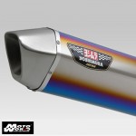 Yoshimura EEC Slip-On Hepta Force GSXR1000L2 (STBC)