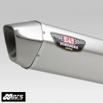 Yoshimura EEC Slip-On Hepta Force GSXR1000L2 (STBC)