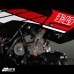 Yoshimura 792C40A-0000 Motorcycle Carburetor Conversion Kit
