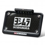 Yoshimura 070BG146420 Fender Eliminator Kit for Kawasaki ZX6R 19-20