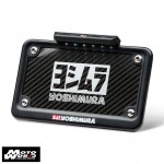 Yoshimura 070BG116002 Fender Eliminator Kit for Suzuki GSX-R750/600 2011-18