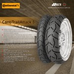Continental Conti Trail Attack 3 Tyre