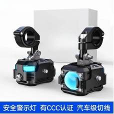  Future Eyes F150Pro Motorcycle Spotlights Auxiliary Lamps with DRL and Safety Warning Taillights Ultra Bright Lights Horn Flash