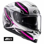 HJC RPHA 70 Dipol Full Face Motorcycle Helmet