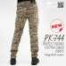 Komine PK-744 Protect Riding Cotton Motorcycle Cargo Pants