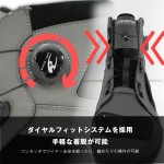 Komine BK-300 Dial Fit Waterproof Microfiber Motorcycle Sneakers