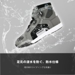 Komine BK-300 Dial Fit Waterproof Microfiber Motorcycle Sneakers
