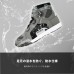 Komine BK-300 Dial Fit Waterproof Microfiber Motorcycle Sneakers Komine BK-300 Dial Fit Waterproof Microfiber Motorcycle Sneakers
