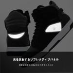 Komine BK-302 Waterproof Riding Motorcycle Sneakers
