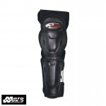 Komine SK 490 Extreme Elbow Guard