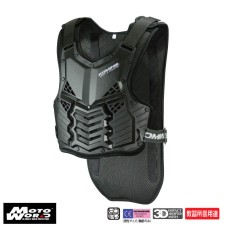 Komine SK 688 Supreme Body Protector-Black