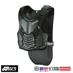 Komine SK 688 Supreme Body Protector-Black