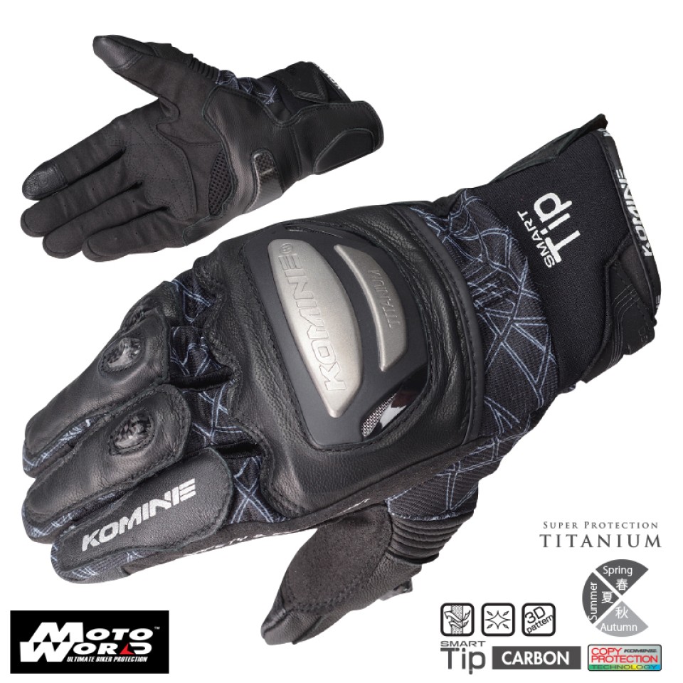 Komine GK 214 Titanium Mesh Motorcycle Leather Gloves Komine GK 214 Titanium Mesh Motorcycle Leather Gloves