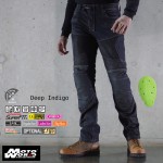 Komine WJ 739S Superfit Protect Mesh Motorcycle Riding Jeans