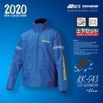 Komine RK-543 STD Rain Wear Suit