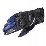 Komine GK 234 Protect Leather Mesh Motorcycle Gloves