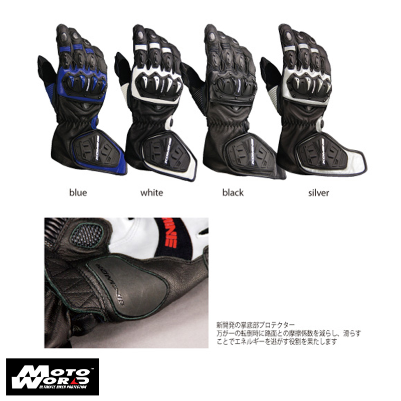 Komine GK 100 Gloria Neo GP Motorcycle Racing Gloves