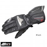 Komine GK 169 Julius Titanium Motorcycle Racing Gloves