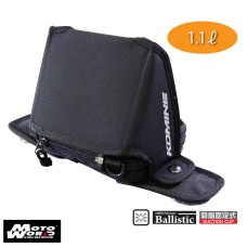 Komine SA 205 Separate Navi Motorcycle Bag