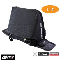 Komine SA 205 Separate Navi Motorcycle Bag