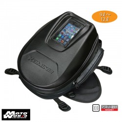 Komine SA 225 Motorcycle Molded Tank Bag-Black