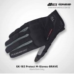 Komine GK 183 Brave Protect Mesh Motorcycle Gloves