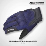 Komine GK 194 Douzi Protect 3D Mesh Motorcycle Gloves