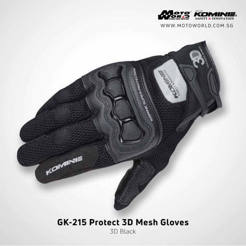 Komine GK 215 Protect 3D Mesh Motorcycle Gloves