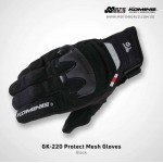 Komine GK220 Protect Mesh Motorcycle Gloves