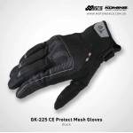 Komine GK225 CE Protect Mesh Motorcycle Gloves