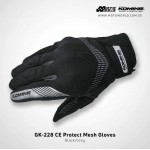 Komine GK228 CE Protect Mesh Motorcycle Gloves