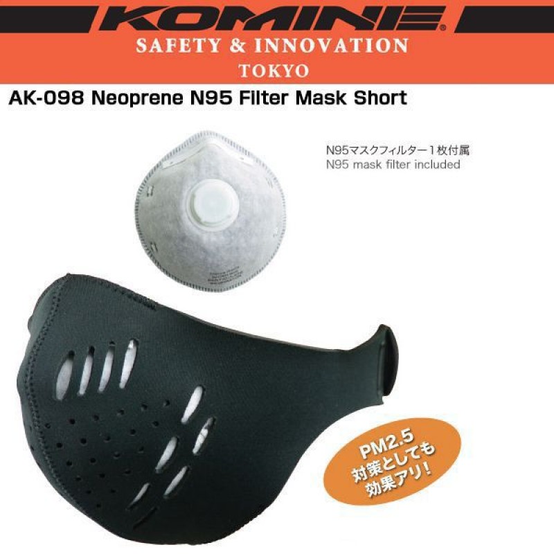 rok n95 mask rok n95 mask