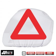 Komine AK 326 Reflective Triangle Motorcycle Helmet Bag-White
