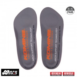 Komine BK 205 Arch Support Sports Insoles-Gray